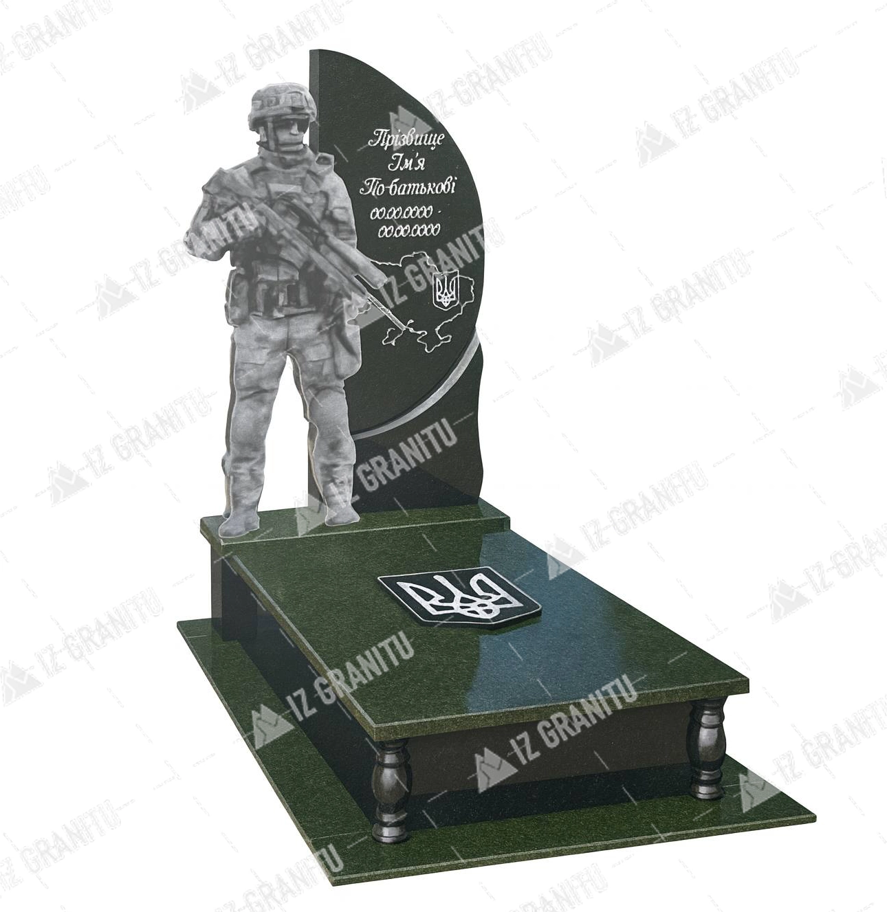 Пам'ятник для військових 3